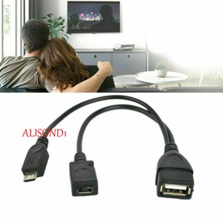 Alisond1 อะแดปเตอร์ USB ตัวผู้ ตัวเมีย 20 ซม. USB OTG Micro USB สายเคเบิลข้อมูล