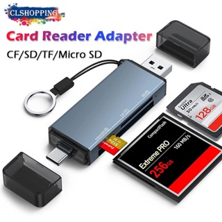 อะแดปเตอร์การ์ดรีดเดอร์ USB 3.0 Type C OTG 3 In 1 ความเร็วสูง สําหรับแล็ปท็อป