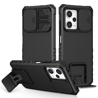 เคสโทรศัพท์มือถือ ป้องกันกระแทก ป้องกันกล้อง พร้อมขาตั้ง สําหรับ Xiaomi Redmi Note 12 Note 12 Pro 5G