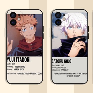 เคส Samsung S21fe S22 ultra S21 ultra S20 ultra S20 Plus S10 Plus S23 ultra เคสโทรศัพท์มือถือ jujutsu kaisen Gojo Satoru