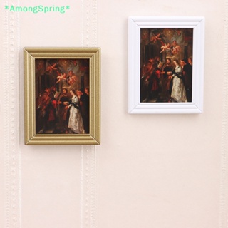 Amongspring&gt; ใหม่ กรอบรูปใส่น้ํามัน สไตล์วินเทจ สําหรับตกแต่งบ้านตุ๊กตา 1:12