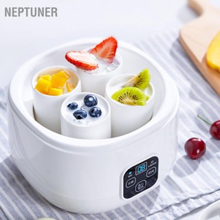  NEPTUNER เครื่องทำโยเกิร์ตอัตโนมัติมัลติฟังก์ชั่นเครื่องทำโยเกิร์ตกรีกไฟฟ้าแบบโฮมเมดขนาดกะทัดรัดสำหรับหอพักในครัว