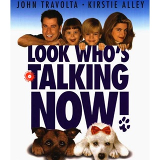 Blu-ray Look Whos Talking Now! (1993) อุ้มบุญมาเกิด 3 ตอน ถมบุญรับปีจอ (เสียง Eng /ไทย | ซับ ไม่มี) Blu-ray