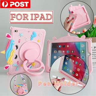 เคสซิลิโคน พร้อมสายคล้อง ขาตั้ง 360 องศา สําหรับ iPad 10th 2023 Mini 1 2 3 4 5 6 Pro Air 9.7 นิ้ว 10.2 นิ้ว 10.5 นิ้ว 10.9 นิ้ว 11 นิ้ว 4th 5th 6th 7th 8th 9th 2017 2018 2019 2020 2021 2022 ผ้าคลุม