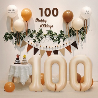 Ins ลูกโป่งกาแฟ Happy 100days ตัวเลข 100 ลูกโลก ขนาด 40 นิ้ว สําหรับตกแต่งปาร์ตี้ เบบี้ชาวเวอร์