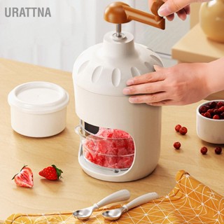 URATTNA เครื่องทำน้ำแข็งไสมือหมุนใบมีดสแตนเลสเครื่องบดน้ำแข็งแบบพกพาปลอดภัยสำหรับร้านอาหารในบ้านร้านกาแฟแผงลอยอาหาร