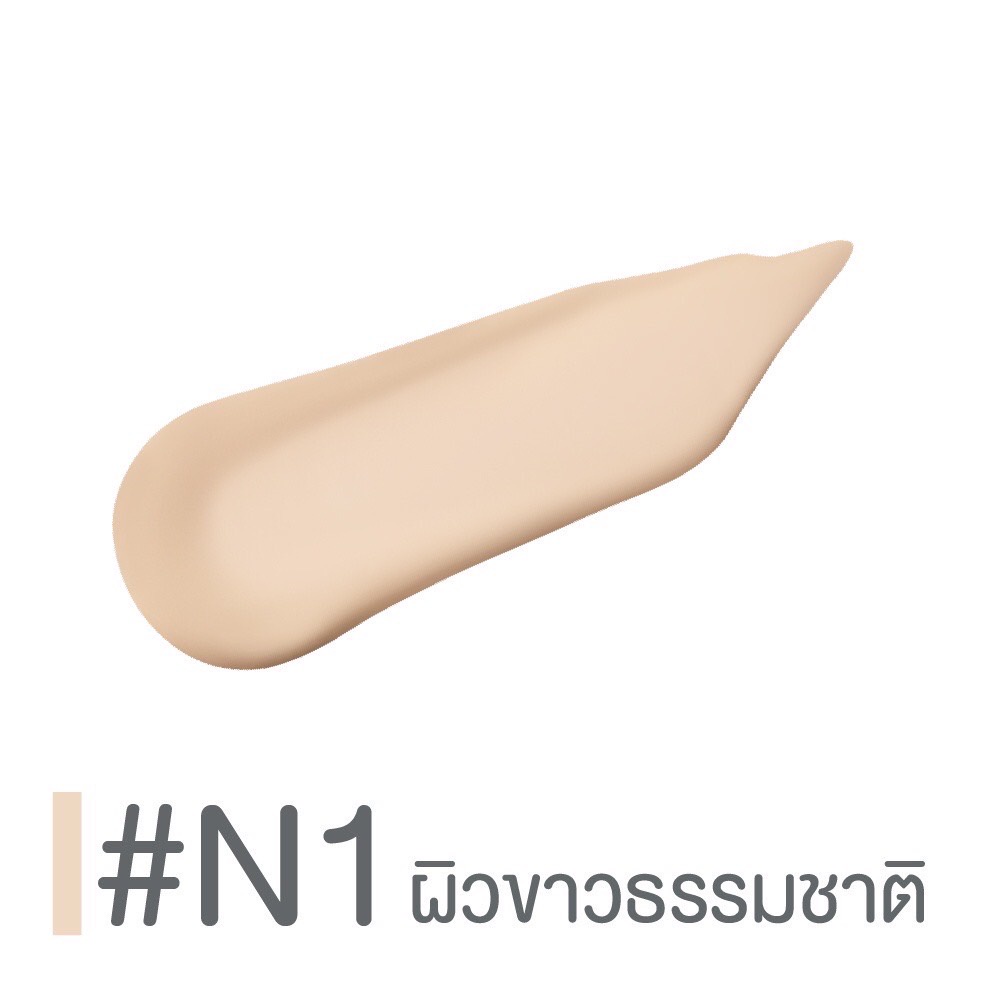 1ซอง-ผิวสวยโกลว์-ไม่กลัวมัน-cute-press-evory-snow-ultralight-foundation-spf30-pa-5กรัม