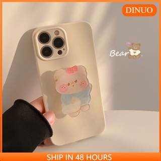 เคสโทรศัพท์มือถือ ลายหมี หม้อน้ําผึ้ง สีเหลืองนม สําหรับ Iphone 14promax 13 12 pro promax 11 DINUO