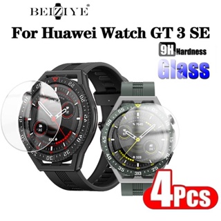 ฟิล์มกระจกนิรภัยกันรอยหน้าจอ 9H HD แบบใส พรีเมี่ยม อุปกรณ์เสริม สําหรับ Huawei Watch GT 3 SE GT3 SE 2 ชิ้น 4 ชิ้น