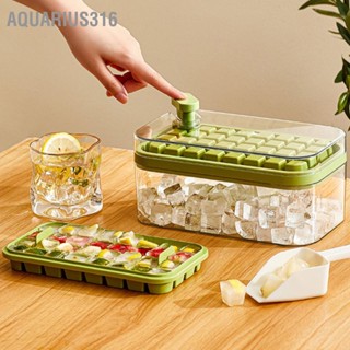 Aquarius316 ถาดทำน้ำแข็งสองชั้น 64 ชิ้นกล่องทำน้ำแข็ง Home Press Easy Release Ice Freezer Storage Box