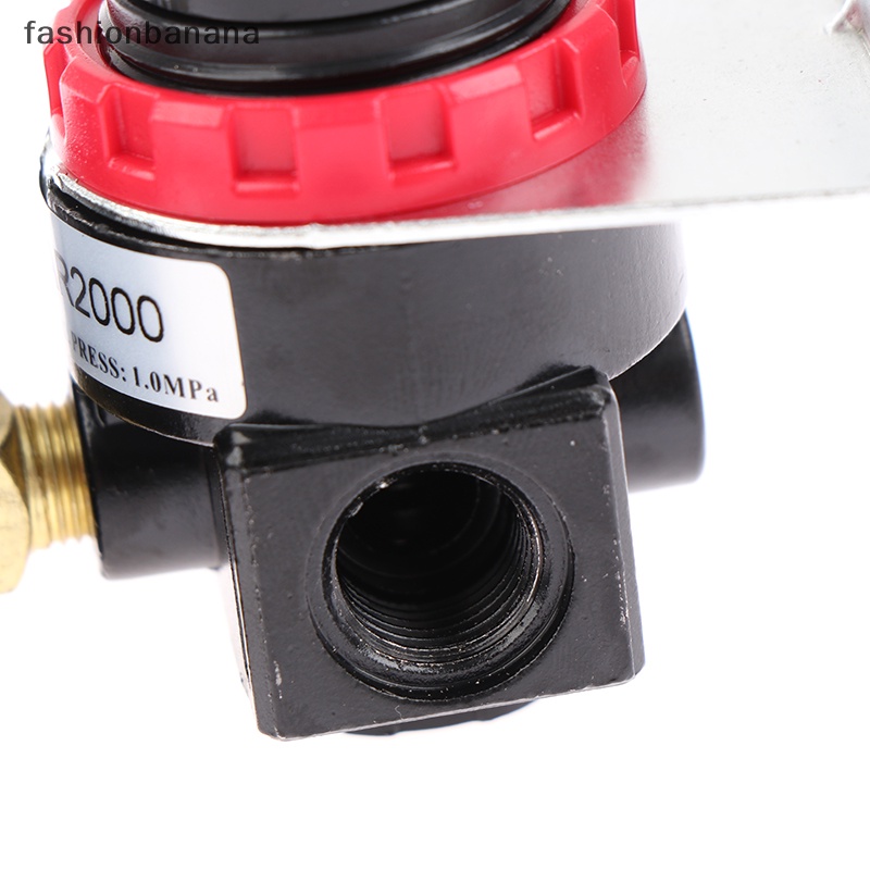 fashionbanana-ar2000-1-4-นิ้ว-bsp-เครื่องควบคุมความดันอากาศนิวเมติก-พร้อมตัวเชื่อมต่อ-สินค้าใหม่