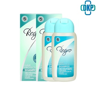 (แพค 2 กล่อง)Regro Hair Protective Shampoo  รีโกร แฮร์ โพรเทคทีฟ แชมพู 200ml. [DKP]