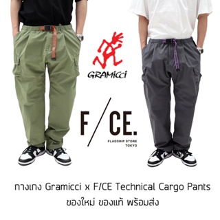 กางเกง Gramicci x F/CE Limited Edition กางเกงคาร์โก้ทรงกระบอกตรง ผ้า Cotton ของแท้ พร้อมส่งจากไทย