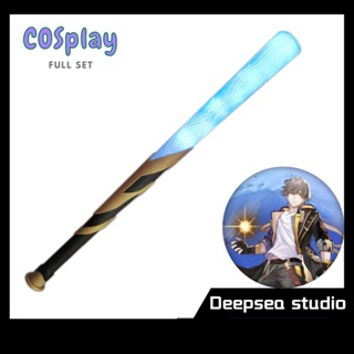 Deepsea studio [Quick delivery in stock]Honkai: Star Rail Impact 3rd: Railway Pioneers Cosplay Props - Radiant Baseball Bats and Equipment for Male &amp; Female Protagonists