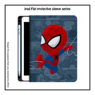 เคส ลายสไปเดอร์แมน พร้อมช่องใส่ปากกา สําหรับ ipad air 1 2 3 4 5 10.2 gen 7 8 9 ipad mini 1 2 3 4 5 6 pro 9.7 11 2020 2021 ipad case 2022 gen10