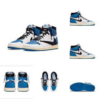 Travis Scott x Fragment x 1 High "Military Blue" DH3227-105