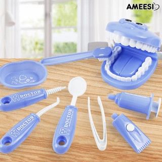 Ameesi 9 ชิ้น / เซต เด็ก การศึกษา ฉากทันตกรรม ของเล่น ก่อนวัยเรียน สอน เกมแปรงฟัน