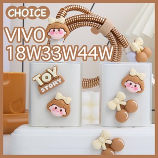 เคสป้องกันสายชาร์จ ลายการ์ตูนเด็กผู้หญิงน่ารัก สําหรับ Vivo 10w 18w 33w 44w 66w 80w