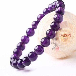 DARON สร้อยข้อมืออเมทิสต์ กําไลข้อมือสีม่วง อัญมณี ทรงกลม เครื่องประดับธรรมชาติ