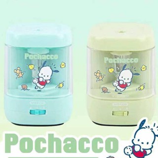 Sanrio Pochacco กบเหลาดินสอไฟฟ้าอัตโนมัติ อเนกประสงค์ ทนทาน ชาร์จ Usb สําหรับนักเรียนประถม เด็กนักเรียน เครื่องเขียน ของขวัญ