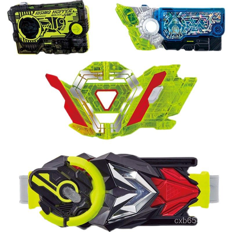 bandai-kamen-rider-zero-one-01dx-ชุดอัพเกรดไดร์ฟ-02-โปรแกรม-jih6