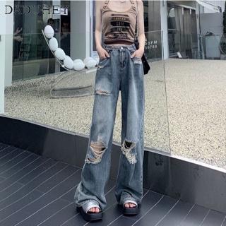 DaDuHey🎈 Women Korean Style Ripped Jeans Ins Fashion High Waist Wash Straight Wide Leg Casual Waist Adjustable Mop Pants