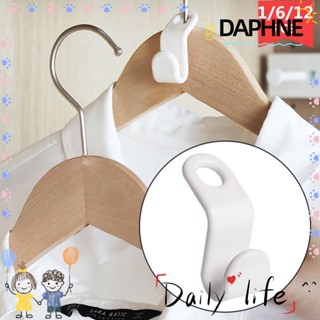 Daphne อุปกรณ์ตะขอแขวนเสื้อผ้าพลาสติกมัลติฟังก์ชั่นแบบตะขอ S ประหยัดพื้นที่