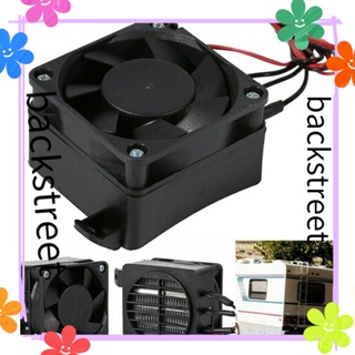 Backstreet พัดลมทําความร้อน 12V 100W เพื่อความปลอดภัยในบ้าน