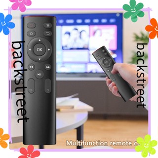 Backstreet Fire TV Stick ตัวควบคุมมัลติฟังก์ชั่นส่วนประกอบอิเล็กทรอนิกส์ในบ้าน