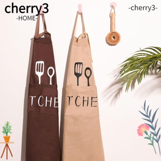 Cherry3 ผ้ากันเปื้อน 2 ช่อง ปรับขนาดได้ สําหรับเชฟ ทําอาหาร