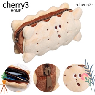 Cherry3 กระเป๋าดินสอ รูปบิสกิตน่ารัก ความจุสูง