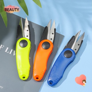 BEAUTY Multifunctional Fishing Line Cutter Stainless Steel Clipper Nipper Folding Scissors Tackle Buckle Accessories Portable Shrimp-shape Angling Supplies Quick Knot Tool Kit/Multicolor