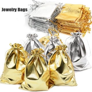 กระเป๋าผ้า แบบหูรูด ปรับได้ สีเงิน สีทอง สําหรับใส่เครื่องประดับ ของขวัญคริสต์มาส งานแต่งงาน