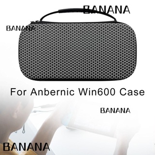 Banana1 เคสกระเป๋าถือ แบบพกพา สําหรับ Anbernic Win600