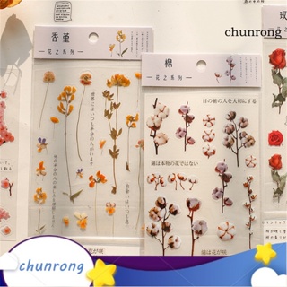 Chunrong สติกเกอร์ PET กันน้ํา ไม่ซีดจาง ความเหนียวแน่นสูง พิมพ์ลายลาเวนเดอร์ DIY สําหรับติดตกแต่งแล็ปท็อป 1 แผ่น