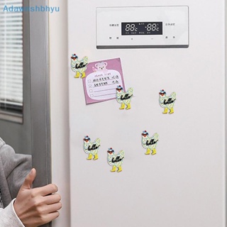 Adhyu สติกเกอร์แม่เหล็กติดตู้เย็น ลายสัตว์ ไก่ สําหรับตกแต่งบ้าน ห้องครัว