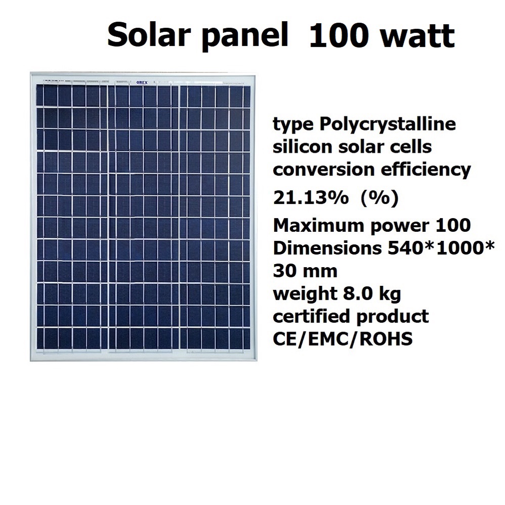 ชุดนอนนา-econ-solarpower-1000w-พร้อมแผงโซล่า-100w-แบต-12a-โซล่าเซลล์-ชาร์จแบต-แสงสว่าง-พลังงานแสงอาทิตย์-พร้อมใช้