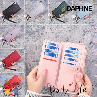 Daphne กระเป๋าสตางค์แฟชั่น หนัง PU ทรงคลัทช์ แบบพับสองทบ