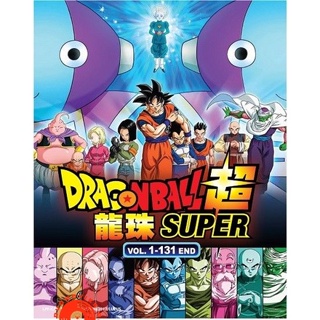 DVD Dragon Ball Super ดราก้อน บอล ซุปเปอร์ ตอนที่ 1-131 จบ (แผ่นที่ 1-33) (เสียง ญี่ปุ่น | ซับ ไทย) DVD