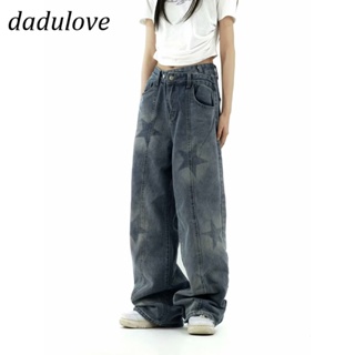 DaDulove💕 New American Ins High Street Star Retro Jeans Niche High Waist Wide Leg Pants Large Size Trousers