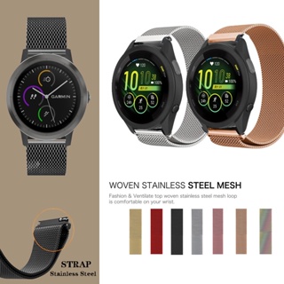 สายนาฬิกาข้อมือสแตนเลส ขนาด 20 มม. 22 มม. สําหรับ Garmin Vivoactive 3 4 245 645 55 158 255 265 Venu Sq 2