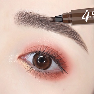 Spot second hair# Suan SUAKE four-fork water eyebrow pencil root clear eyebrow waterproof lasting and not easy to decolorize female simulation eyebrow pencil 8.cc