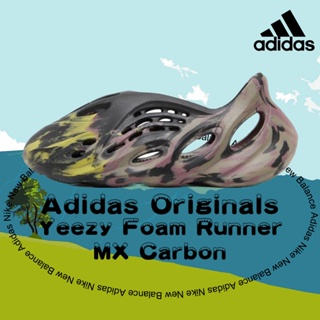 ของแท้ 100% Adidas Originals Yeezy Foam Runner MX Carbon ป้องกันการลื่นไถล รองเท้าแตะ รองเท้าแตะกีฬา