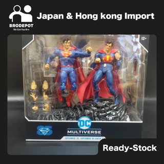 [Ready stock] McFarlane Toys DC COLLECTOR 2PK - SUPERMAN VS SUPERMAN OF EARTH -3 WITH ATOMICA