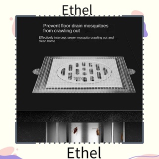 Ethel1 ผ้าคลุมท่อระบายน้ํา แบบใช้แล้วทิ้ง ทนทาน มีกาวในตัว ทรงสี่เหลี่ยม ขนาดใหญ่ สีขาว สําหรับอ่างล้างจาน ห้องครัว 50 ชิ้น