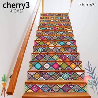 Cherry3 สติกเกอร์ กันน้ํา มีกาวในตัว สําหรับติดตกแต่งบันได บันได