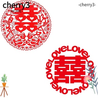 Cherry3 สติกเกอร์ PVC สีแดง สไตล์จีนดั้งเดิม สําหรับติดตกแต่งประตู หน้าต่าง งานแต่งงาน