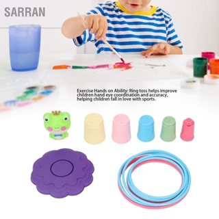 SARRAN Ring Toss Game Set เกมไขปริศนาลดแรงดัน Toy สำหรับ 3 ปีขึ้นไป