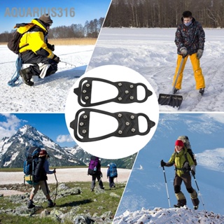 Aquarius316 1 คู่ 8 ฟัน Crampons Anti Slip Ice Traction Cleats Shoe Grips สำหรับเดินบนหิมะและน้ำแข็ง