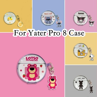 【ส่วนลด】เคสหูฟัง แบบนิ่ม ลายการ์ตูน สําหรับ Yater Pro 8 Yater Pro 8